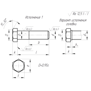 Чертеж, исполнение 1, болт  ГОСТ 7796-70, М30, к. п. 8.8