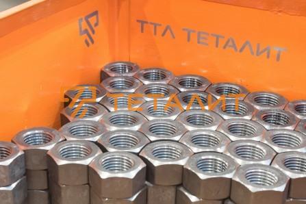 Гайка М56, ст. 35, к. п. 5