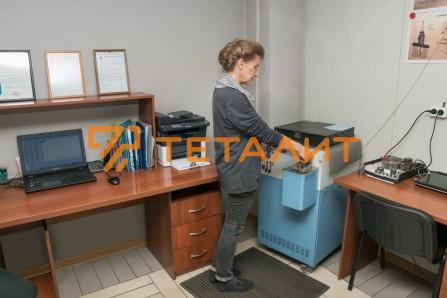 Определение состава и марки металла