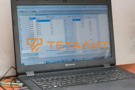 Внесение данных о составе металла в электронную систему предприятия