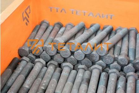 Болт М20х150, ст. 40ХH2MA, термообработка, к. п. 12.9